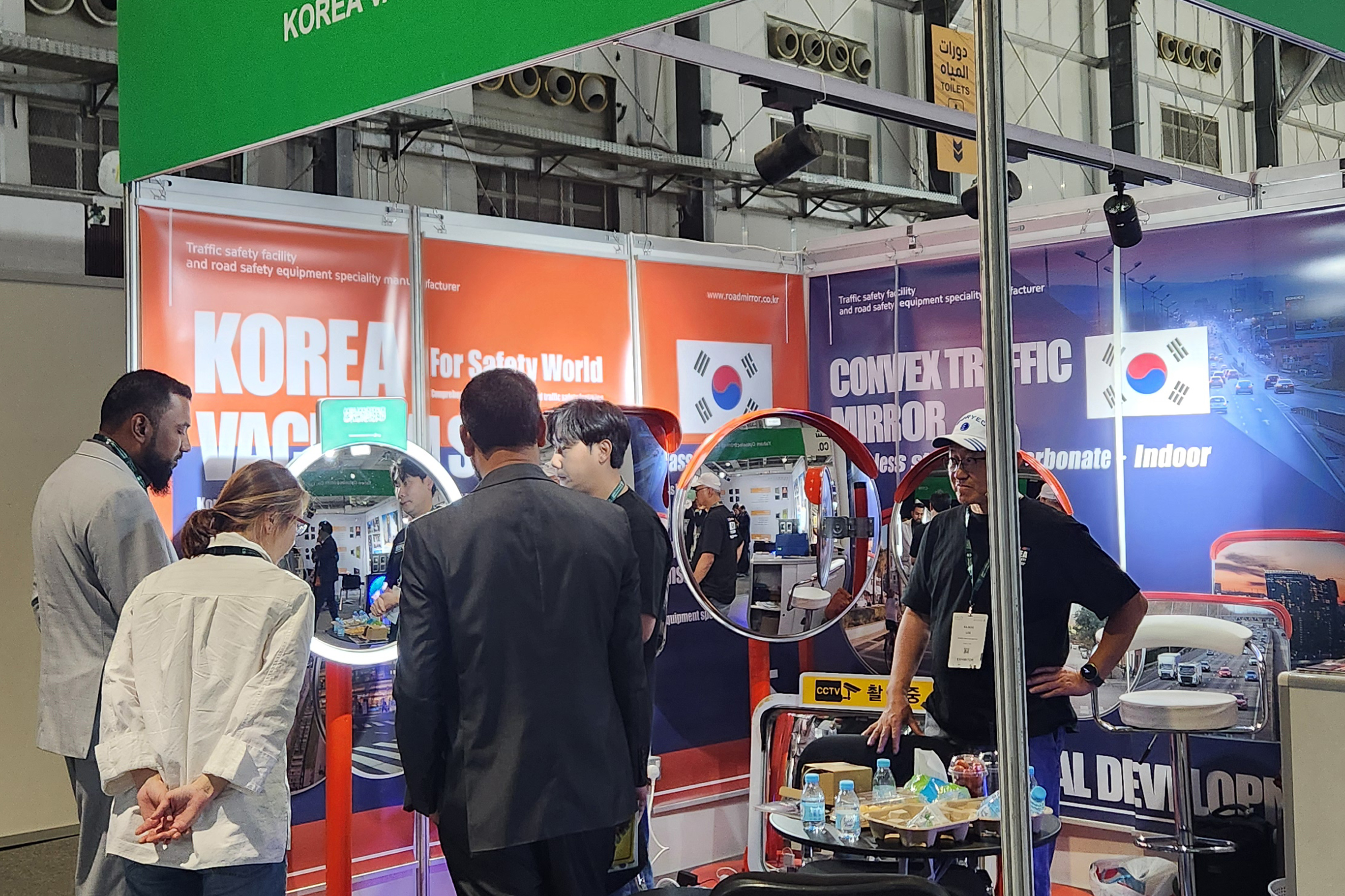 SAUDI INTERMOBILITY EXPO 2025